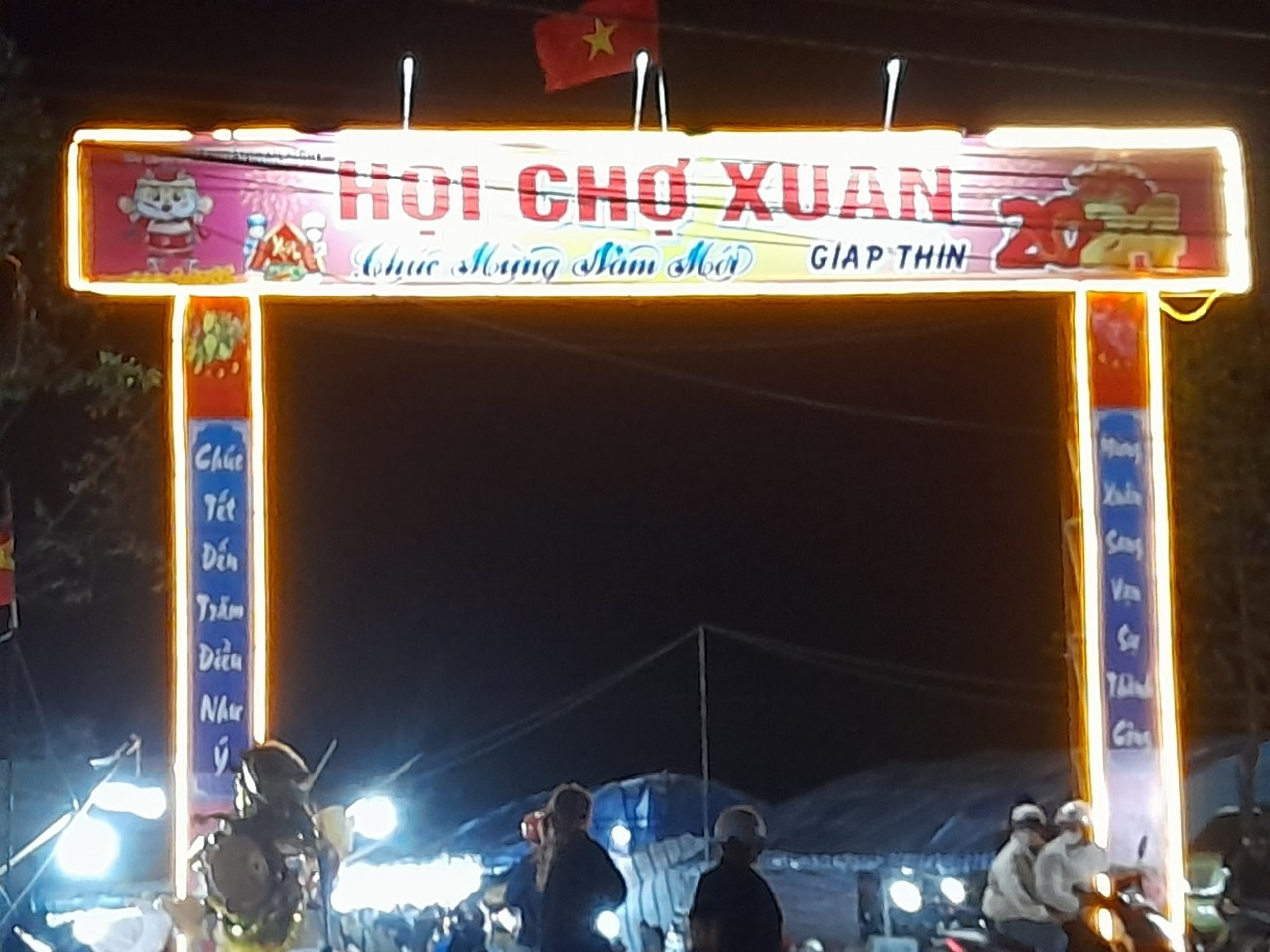 HC 1
